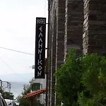 Hellinikon Hotel Ouranoupoli