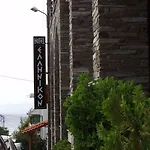Hellinikon Hotel