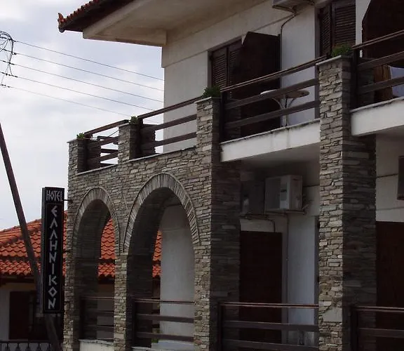 Hotel Hellinikon